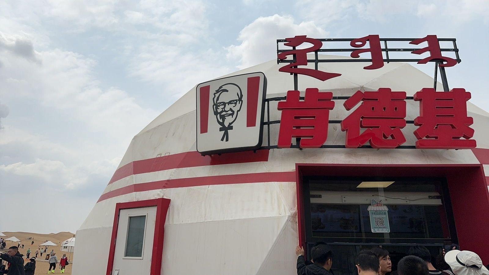 kfc_in_desert